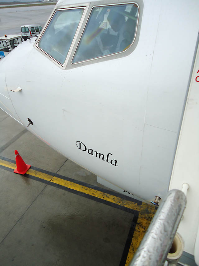 Flug Pegasus Airlines Saw Muc Flugvorbereitung Boeing737 Damla